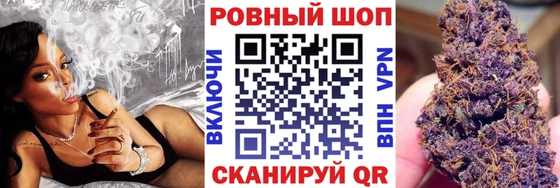 Где можно купить наркотики Нальчик Конопля  А ПВП  ГАШ  КОКАИН 