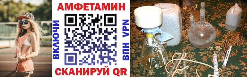 продажа наркотиков  Нальчик  Amphetamine 97% 