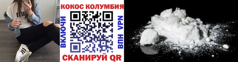 даркнет какой сайт  цена наркотик  Нальчик  Cocaine Боливия 