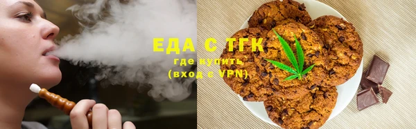 круглые Богородицк