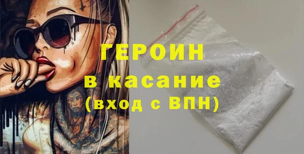 круглые Богородицк