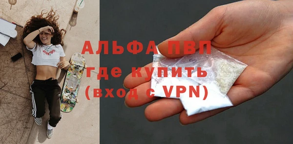 круглые Богородицк
