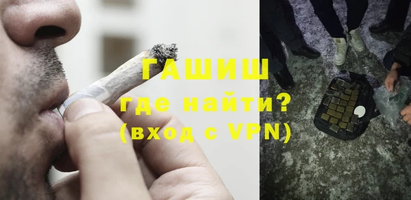 меф VHQ Богданович
