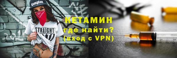 круглые Богородицк