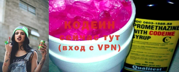 меф VHQ Богданович