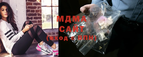 меф VHQ Богданович