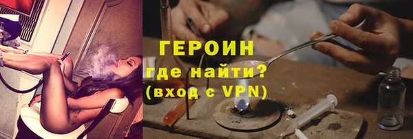 MDMA Богородск