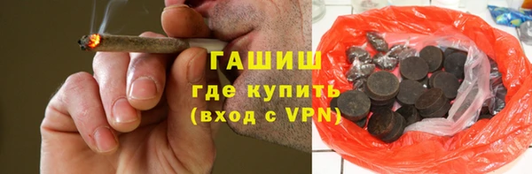 круглые Богородицк