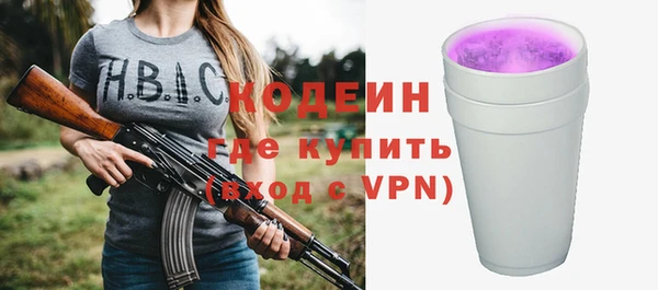 круглые Богородицк