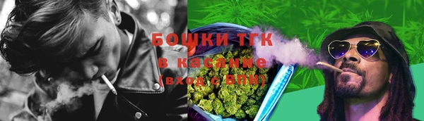 MDMA Богородск