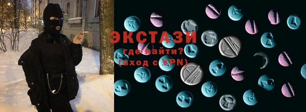 меф VHQ Богданович
