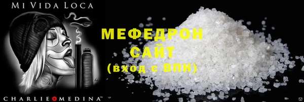 круглые Богородицк