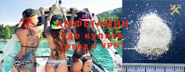 круглые Богородицк