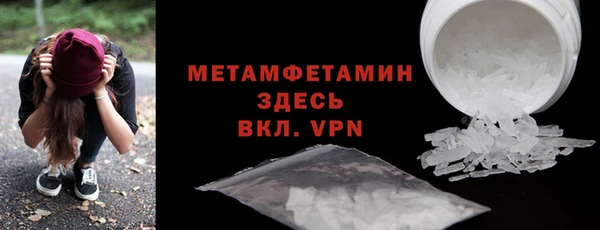 круглые Богородицк