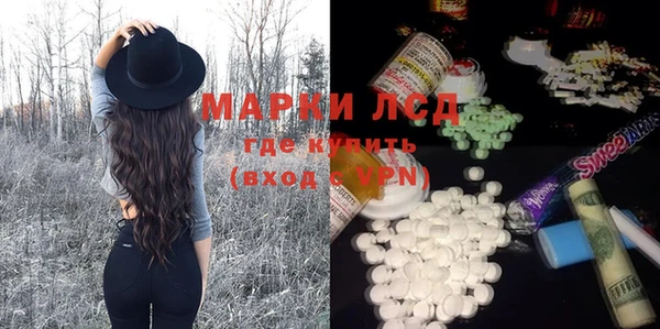 меф VHQ Богданович