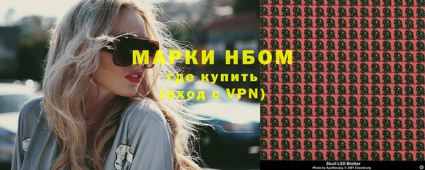 меф VHQ Богданович