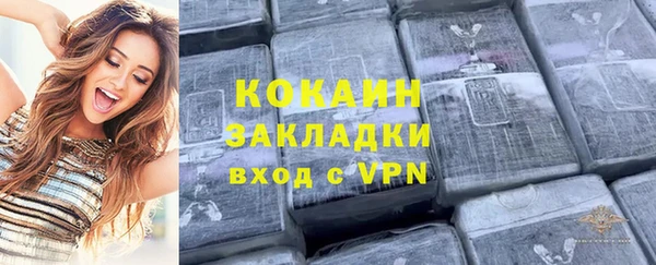 круглые Богородицк