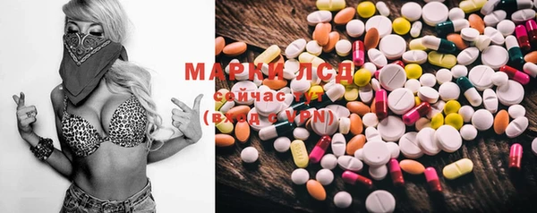 меф VHQ Богданович