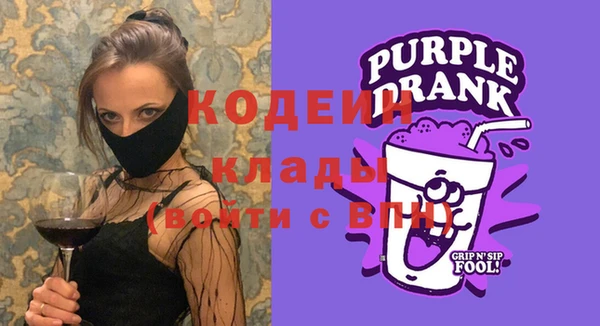круглые Богородицк