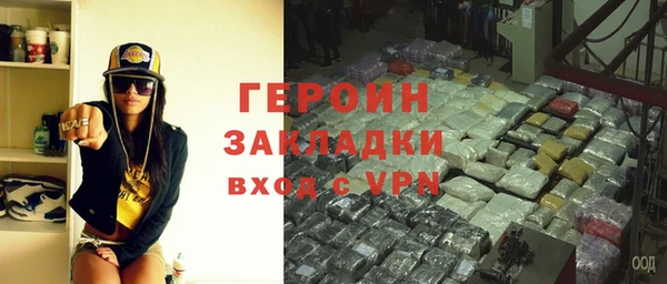 меф VHQ Богданович