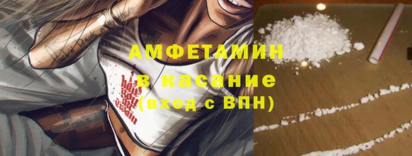 круглые Богородицк
