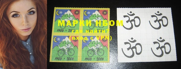 круглые Богородицк