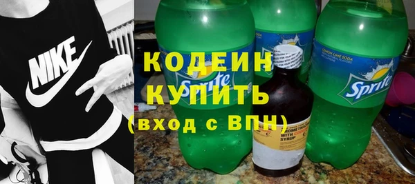 круглые Богородицк