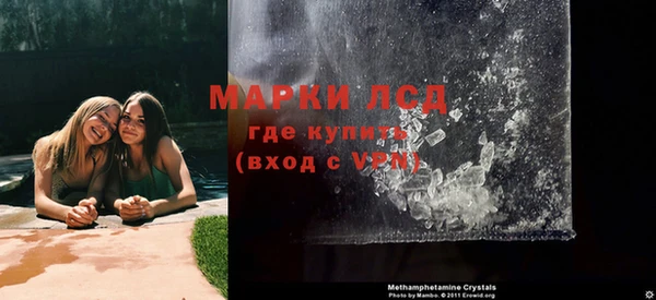 меф VHQ Богданович