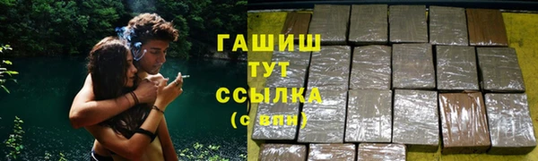 круглые Богородицк