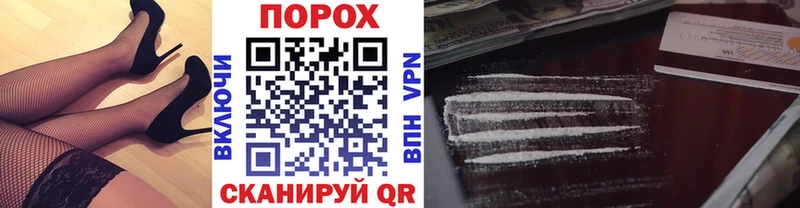 МЕТАМФЕТАМИН Methamphetamine Нальчик